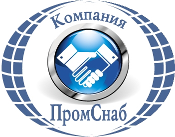 Логотип "Компания Промснаб"